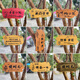 Kezhiyuan wooden sign with custom engraving, personalized and creative wooden sign, beautiful courtyard garden tree sign, wooden sign, my courtyard door sign, atmosphere, size and content customized 30x14cm