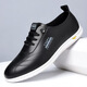 Xiaohuilijia Herrenschuhe 2025 Sommer neuer Männer weicher alleiniger weißer weißer Schuhe mit einem Fuß faulen Fahrschuhen Mode lässige Lederschuhe 9712-1 Weißer Hollow Style 38
