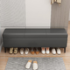 
Yonghuan shoe replacement stool soft bag seat cushion sofa stool strip high-end sense bed tail stool storage storage stool orange 15657 43cm 60x40x storage model
