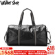Walker Shop品牌旅行包男【优质头层牛皮】手提干湿分离带鞋仓休闲短途行李包 大号（46*24*26）