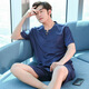 UKUHPK summer men's ice silk pajamas short-sleeved shorts suit thin home clothes cardigan 9864-gray blue L (100-125Jin[Jin equals 0.5 kg])