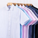 Camisa de cocodrilo Camisa vertical a rayas Hombres de manga corta de mangas de verano