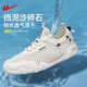 
Huili men's shoes summer new hole sandals 2025 men's thick sole casual work shoes soft sole hollow wading water and stream tracing shoes Rice/green 42