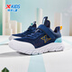 XTEP (XTEP) children's shoes for boys' mid-large children's net leather non-slip Velcro running shoes Night Blue/Qingshan Blue 37
