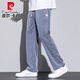 皮尔卡丹夏季天丝裤子男直筒宽松拖地潮牌阔腿裤2025秋天薄款休闲长裤男生 1048浅蓝色 M 码