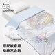 WELLBER baby quilt children's kindergarten quilt core quilt cover baby four seasons quilt winter sky concert 120*150cm
