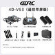
4DRC non-DJI 6K ultra-high-definition dual-camera mini-introduction shooting aerial photography intelligent obstacle avoidance aerial photography drone four-axis mechanically increased stable long-term battery life with screen remote control aircraft model aircraft