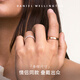 Daniel Wellington dw ring for women, star series couple ring, rose gold No. 56, birthday gift for girlfriend DW224