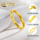 CHINA GOLD Exploding Crushed Ice Gold Ring Women's Pure Gold Closed Ring Birthday Gift for Girlfriend and Wife Gold Weight Approximately 1.1g Pure Gold Ring Ring Top 13#