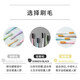 Brosse à dents importée de Wang Da Da de Corée