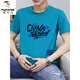 
Woodpecker (TUCANO) summer pure cotton short-sleeved T-shirt for men's trendy brand teenagers half-sleeved T-shirt for junior and senior high school students handsome summer tops for men 10222-9920 white L Recommended 110 to 120 Jin [Jin equals 0.5 kg]