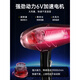 小米粒电吹风机家用大风力负离子护发大功率理发店发廊吹风筒3524 黑色1600W功率[家用款]大风力速
