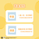 名创优品（MINISO）汤姆猫和杰利鼠奇奇怪怪系列迷你粒盲盒手办摆件玩具生日礼物