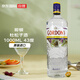 哥顿（Gordon’s） 洋酒 金酒 杜松子酒 琴酒 1000ml 43度