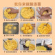驰诺家用手动小型压面机大面桶河捞机手拧面条机挤面条莜面窝窝饸饹机 小饸饹【只能普通压面】