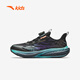 
Anta children's sports shoes, Hailang Primary School physical testing shoes 2025 autumn men's big children's running shoes competition training 312535520