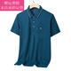 Fickan's Father Summer Ropa de verano de mediana edad y ancianos camiseta de manga corta para hombres de colas de mediana edad, la mejor camisa de la solapa del abuelo Día del Padre 9913 Blue oscuro M 165 [115Jin [Jin equivale a 0.5 kg]]