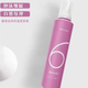 Venetis official website square shape snow mousse foam hair wax wool roll French perm women's Fengyin plastic dry adhesive spray scraper pink 200ml genuine authenticity