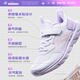 Anta Children's Sports Chaussures Girls Chaussures filles Big Children's Breathable Mesh Energy Running Shoes A22435566J
