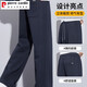 Pierre Cardin Herrenhosen Sommer Dünne lässige Hose losen geraden Männerhosen Scimitar 2025 Neue Jugend-Freizeithosen 9859 Meter grau [Mikroschärfen] M 80-110jin [Jin gleich 0,5 kg]