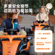 BG-BABYGO CAR NIÑOS ELÉCTRICO McLaren Oficial Autorizado Kart F1 Control remoto Juguete Regalización de cumpleaños de primer año