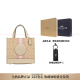 Entrenador (entrenador) Dempsey 22 apertura y cierre de botón de snap-button, cuero de tela de sexo de sexo y traza de toca tota de bolsas de compras (paquete básico + caja de regalo de mostrador negro)