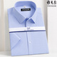 CEO YAGEOR 2025 Camisa de manga corta para hombres nuevos para hombres para negocios Camiseta de algodón 100% puro de algodón 100% sin hierro para hombres White 92001d 42 Código Recomendación 160-175Jin [Jin equivale a 0.5 kg]