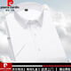 皮尔卡丹（PIERRE CARDIN）高端品牌男士衬衫长袖感免烫商务正装春夏季休闲条纹白衬衣 高端DX6626【现货速发】 40