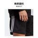 阿迪达斯（adidas）短裤男裤夏季2025新款针织裤透气舒适宽松休闲裤运动裤 IC9435黑色 L