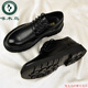 Holzspecker Herrenleder Sandalen 2025 Neu atmungsable Hollow Casual Shoes Business Formale Kleidung Mesh geschlagene Lederschuhe Herren Sommer Schwarz 15262 geschlagene Ledersandalen 42