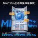 MeiLing AI Smart Refrigerator 503-liter cross-door ultra-thin zero-level embedded dual-system dual-cycle active sterilization and odor-free first-class air-cooled refrigerator AI Smart BCD-503WSPU9CZX-Grey