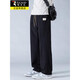 Specht Eisseide Hosen Herren Sommer dünne, schnell trocknende kühle lockere Freizeithosen für Jungen Fashion Sport Weitbeinhosen 6636 Grau 2xl etwa 140-160jin [Jin gleich 0,5 kg]