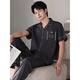 AIMU Meigui Pajamas Men's Summer Cotton Panton à manches courtes à manches courtes grandes taille Plus Fat Plus taille d'été Lycra Coton Coton Half-Mared Clothing Set 5009 (95 Coton + 5 Spandex) M (hauteur 165-170 poids 100-120)