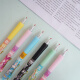 Chendu Xiaohuaxian la nueva caja ciega pluma creativa dibujos animados lindas inspresión de alto valor Pen neutral de agua negra seca Pen 0 X-6189 Naruto Blind Box Pen aleatorio 6 0.5 mm x soltero