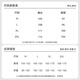 
Catman Women's Modal Sleeveless Vest Night Dress Summer Thin Loose Loose Chest Pajamas Simple Casual Home Clothes XX-12001D XL [Suggested 120-140Jin [Jin equals 0.5 kg]]