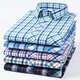 Gy Yager Sommer Neues Plaidhemd Herren-Langsalz mit reinem Baumwoll-Hemd mittleren Alters im mittleren Alter, ohne den Anzug von Daddy zu bügeln CM738-21 Pure Cotton S 38 Empfohlen 100-115jin [Jin gleich 0,5 kg]