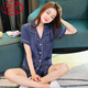 Langsha Pyjama de luxe léger pour les femmes en short de détection de glace d'été Shorts minces de soie sexy super chaud vêtements de maison Nouveau style marron (3899) M (poids 80-100 Jin [Jin est égal à 0,5 kg]))