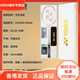 
YONEX Tianx ASTROX 9900A Badminton Racket High-value carbon fiber ultra-light and hard-to-hard limited platinum gift box 5U/G5 Unwired BG65