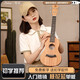 Tido 23-inch ukulele for girls beginners for beginners for students with veneers children advanced small guitar uke 23C veneers - M01 black