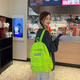 Japonais Simple High School College Student Schoolbag Femelle Casual grande capacité Campus Ins polyvalent Chudong 1648 Green