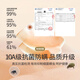浪莎10A级抗菌秋衣秋裤男秋冬季棉毛衫保暖内衣薄款高弹修身打底套装 · 【灰蓝套装】·   抗菌保暖弹力棉 XL /175
