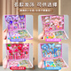 
Card Story Kulomi Birthday Gift Girl Simulated Hair Accessories Set Gift Box Children's Day Toy Ceremony Jewelry Box *Melodi*[Deluxe Edition] Gift Box