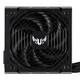 ASUS loader TUF GAMING 850W/750W full module power supply game native ATX3.0/80PLUS gold certification/Pcie 5.0 assaulter TUF GAMING 750W (work package)