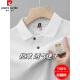 皮尔卡丹（pierre cardin）纯棉短袖T恤男士夏季新款POLO衫高档刺绣翻领大码百搭透气半袖 6628紫色【主图款】 M 48【建议100-125斤】