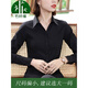 Ajld Bamboo Fiber Professional White Flore White Women's Черная рубашка с коротки