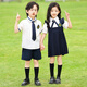 Mishide (Mishide) Mishergarten Summer Summer British School Uniforme Kindergarten Summer Clothing Uniforme escolar de estilo universitario Británico Escuela Primaria 9889 Bear Boys [con calcetines negros 100 cm de todos los tamaños