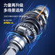 Dongcheng 20v Power Tool sans balais électrique DCPB698 Grande planche de chargement à main Réparation à main Réparation de canon Air électrique DCPB698 [Deux électricité et une charge 6.0h] + manche