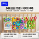 Непослушные игроки занятые доски Хоул Долла Детская Образование Toys Montessori Montessori