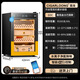 Shantou Lincun Qielong fingerprint lock cigar cabinet constant temperature and humidity cedar wood shelf water ion removal of ammonia alcohol WIFI cigar cabinet 60C cigar basket Cuban style ammonia purification + WiFi + fingerprint lock + cedar