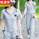 恒源祥休闲运动服套装女士2025夏季新款时尚小个子减龄短袖阔腿裤两件套 黑色【套装】 XL 【建议110-125斤】